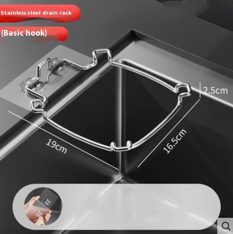 Stainless Steel Sink Garbage Filter Draining Kitchen Rack